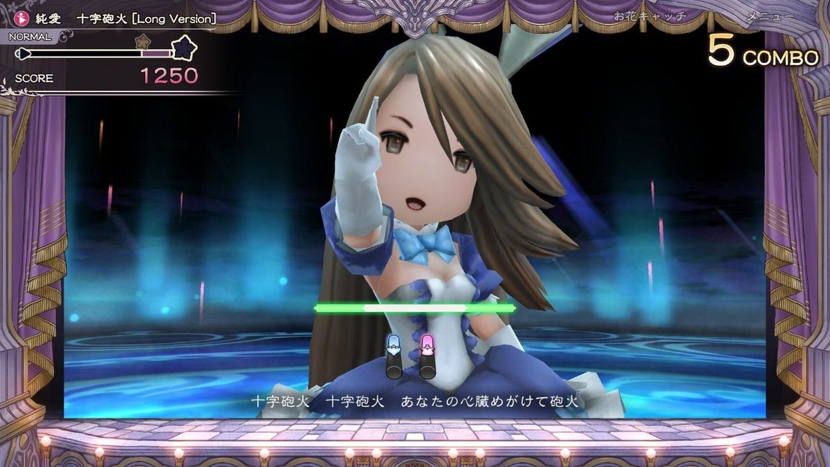 Bravely Default es un gran RPG con descuento en Switch 2